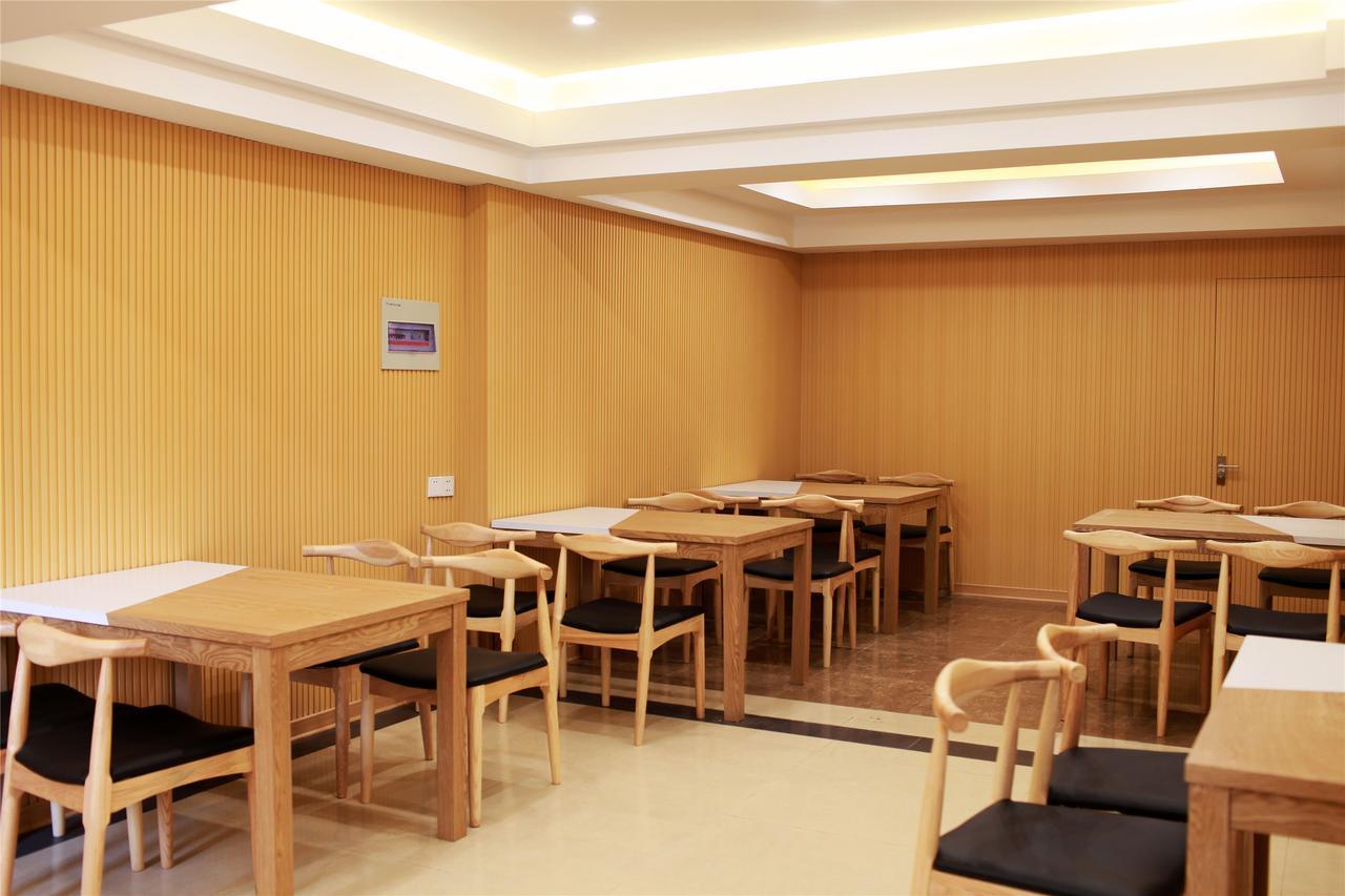 Greentree Inn Xinjiang Fukang Fukang Business Hotel Changji Extérieur photo
