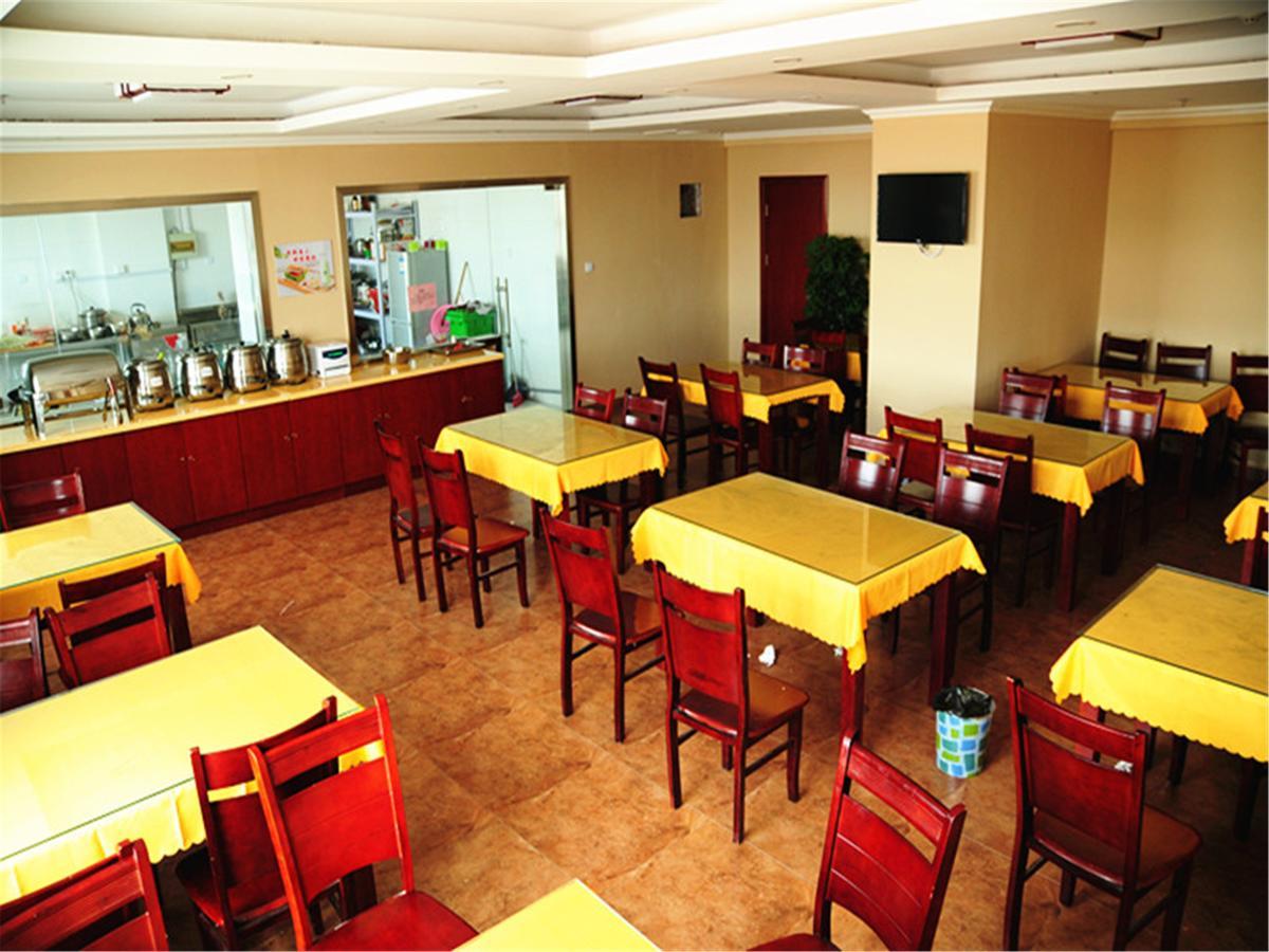 Greentree Inn Xinjiang Fukang Fukang Business Hotel Changji Extérieur photo